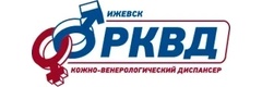 Рквд, Стационар