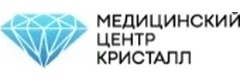 Кристалл