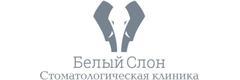 Белый слон