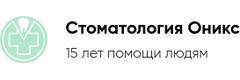 Оникс