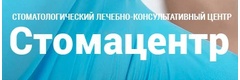 Стомацентр