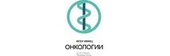 КДЦ НМИЦ онкологии им. Н.Н. Петрова Минздрава России