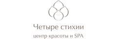 Четыре Стихии