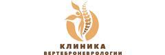 Клиника вертеброневрологии