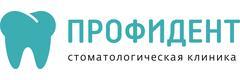 Стоматологическая клиника