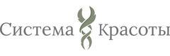 Система Красоты