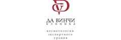 Да Винчи