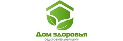Дом Здоровья