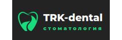 ТРК Дентал