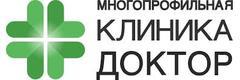 Доктор