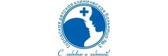 Городская детская клиническая больница № 3 имени И. П. Корюкиной