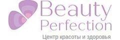 Beauty Perfection