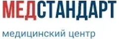 Медстандарт