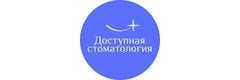 Доступная улыбка