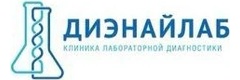 Диэнайлаб