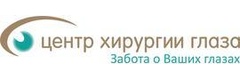 Центр хирургии глаза