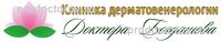 Олсум