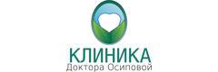 Клиника доктора Осиповой