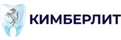 Кимберлит
