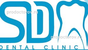 S-Dent