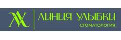 Линия Улыбки