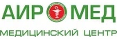 Аир Мед