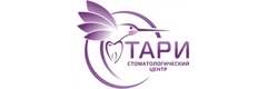 Тари