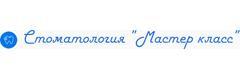 Мастер класс
