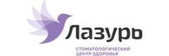 Лазурь