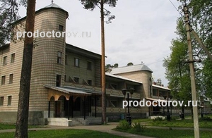 Белое Озеро
