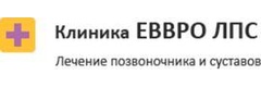 Еввро ЛПС