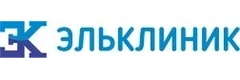 Эльклиник