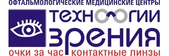 Технологии Зрения