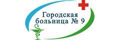 Калинастом