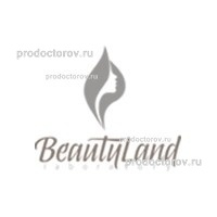 Beauty Land