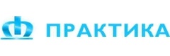 Практика