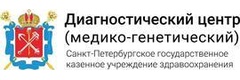 Медико-генетический диагностический центр