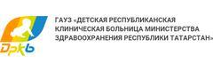 Поликлиника № 3, офис педиатра