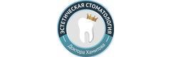 Клиника эстетической стоматологии