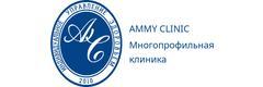 Ammy Clinic
