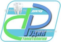 Стоматология доктора Рудик