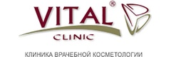 Виталь