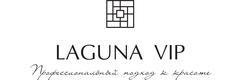Laguna VIP