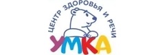 Умка