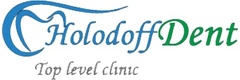 Holodoff Dent
