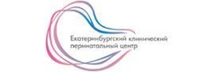 Екатеринбургский клинический перинатальный центр