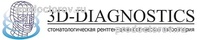 3d-diagnostics