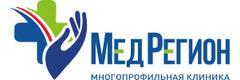 МедРегион