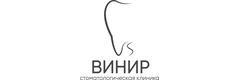 Центральная стоматология