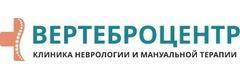 Вертеброцентр